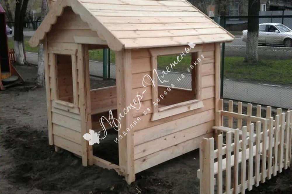 Купить Деревянный Домик Для Детей